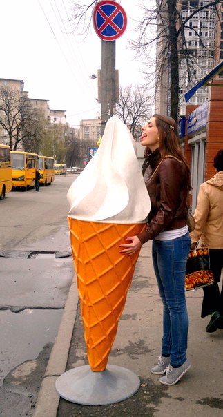 №188, Lilit Aslanyan, Белгород №188, Lilit Aslanyan, Белгород