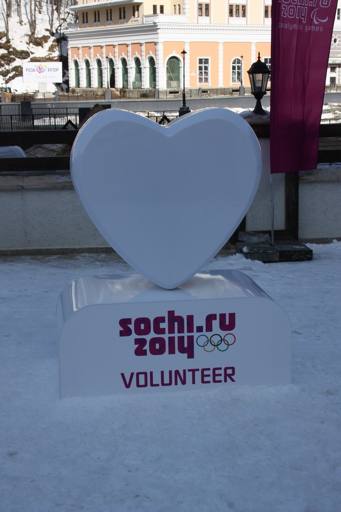 Виталий Киселёв | Москва