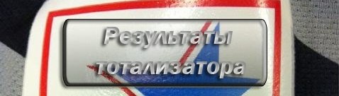 Василий Пупкин | Ангарск