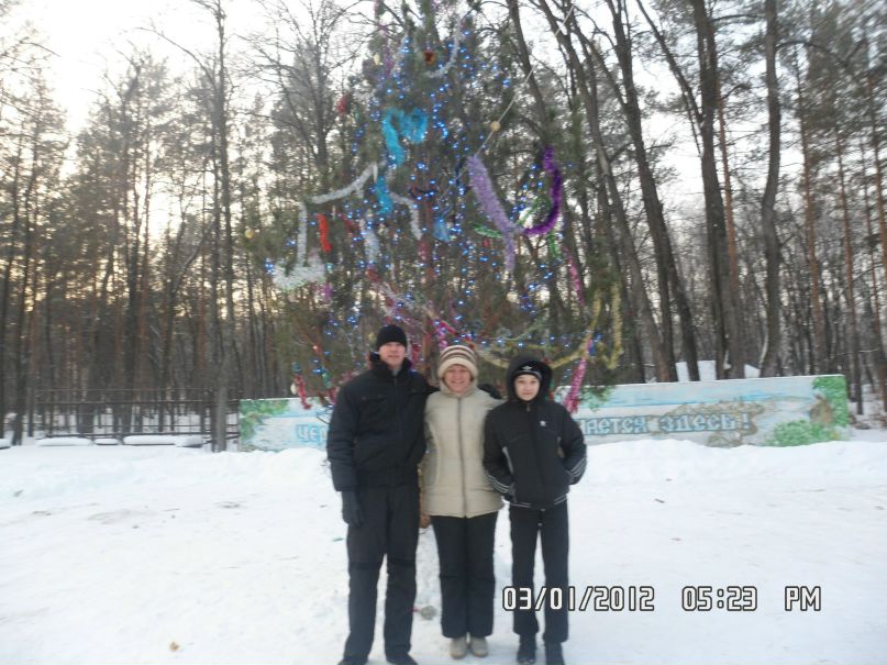 Паша Полищук | Стерлитамак