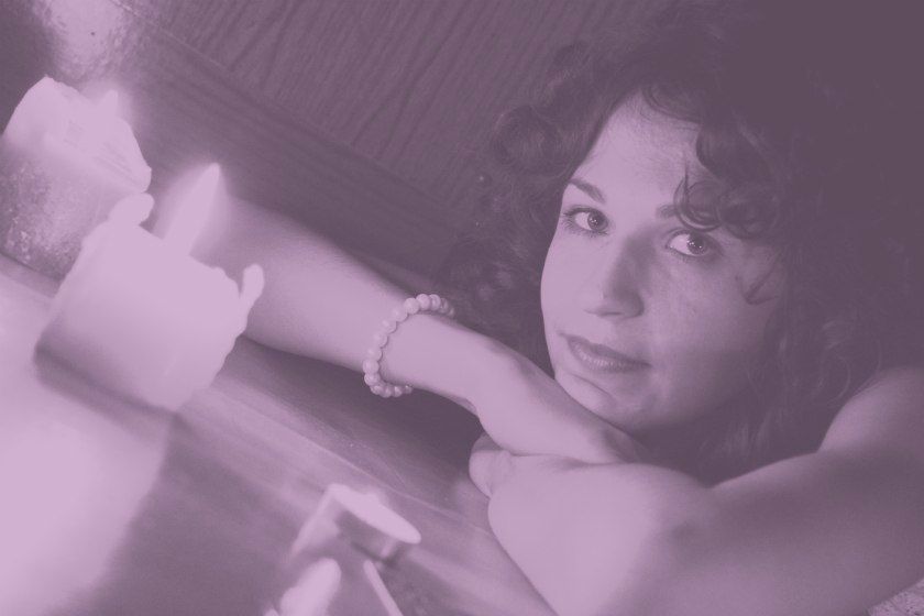 Евгения Горбуля | Петропавловск-Камчатский