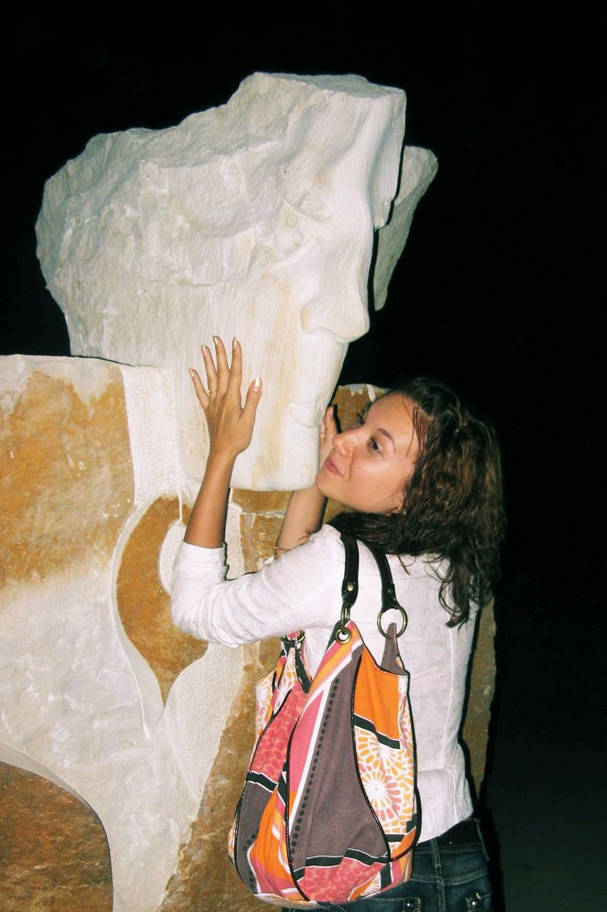 Карина Цыганенко | 