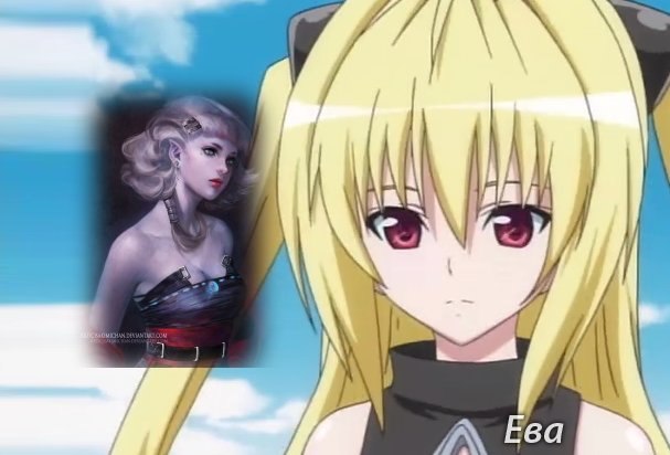 Юлия Белкина VASABI | 