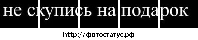 №4, Iron Freeman, 106 лет №4, Iron Freeman, 106 лет