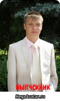 №7, Дмитрий Звягинцев, Обоянь №7, Дмитрий Звягинцев, Обоянь