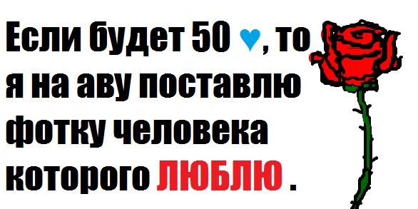 Светусик Можарова фото со стены #2