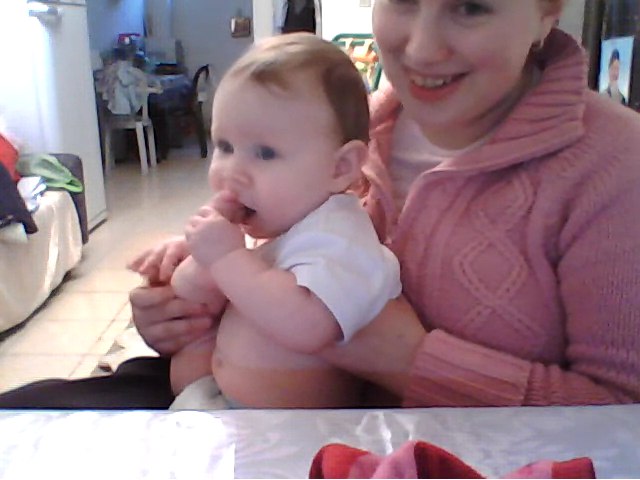 Chana Mazur | Иерусалим