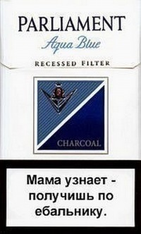 №186, Юрій Бордей №186, Юрій Бордей