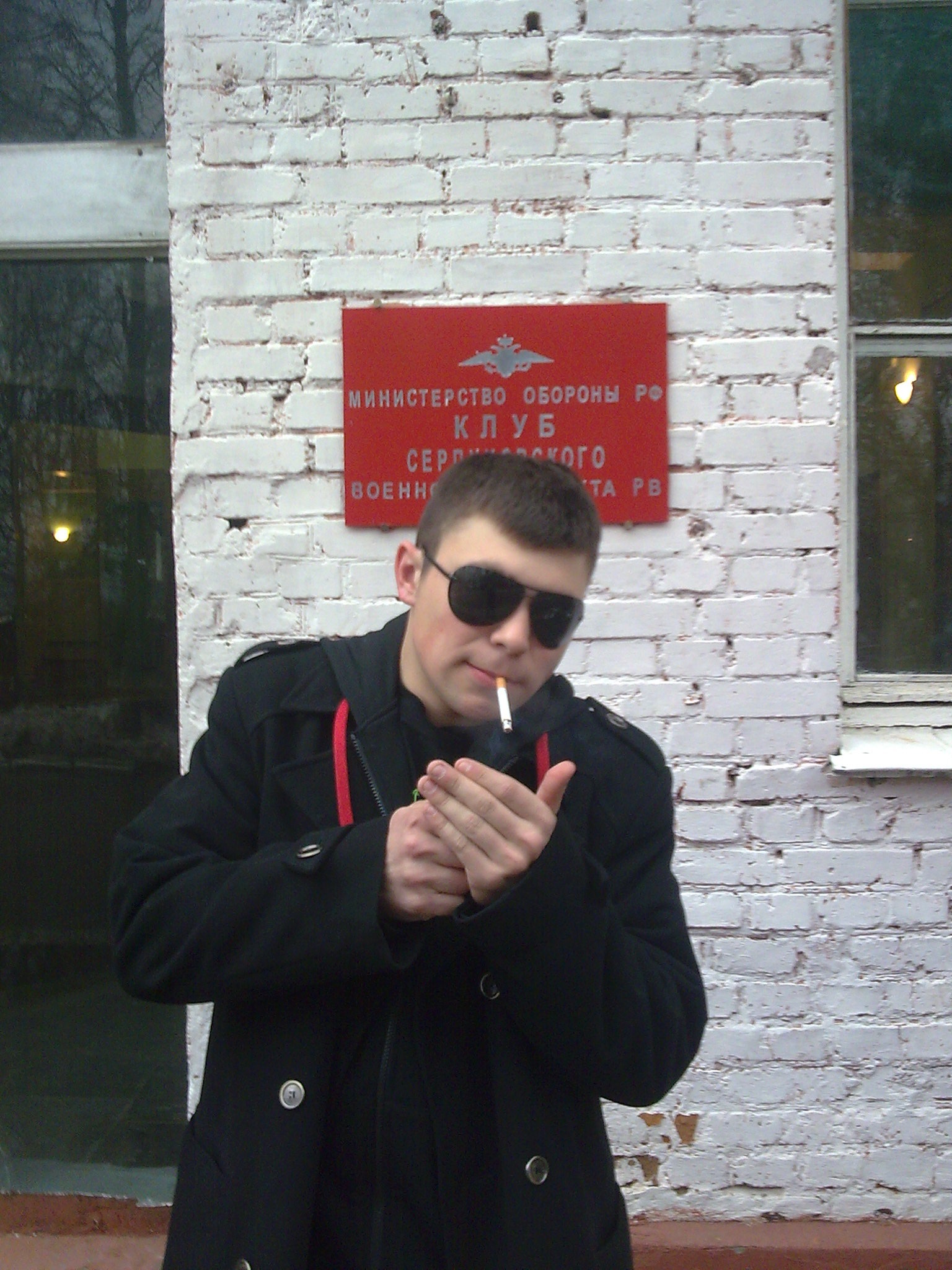 Фото профиля