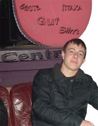 №29, Иван Шатов, Вышний Волочек №29, Иван Шатов, Вышний Волочек