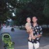 Аватар: Артем Ечкин