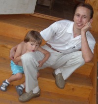 Сергей Вавилов