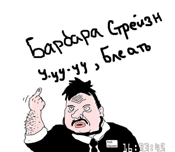 №7, Ильнар Гайфуллин №7, Ильнар Гайфуллин