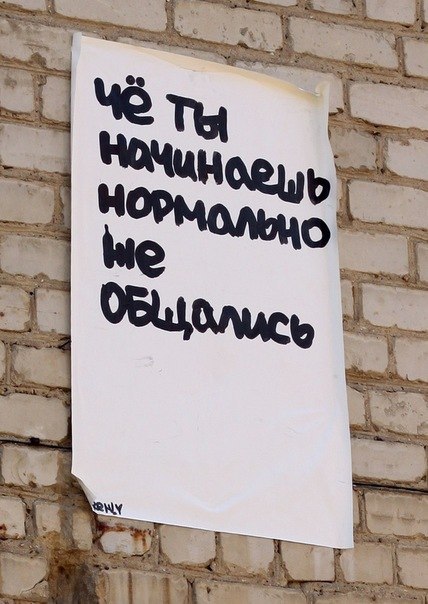 №11, Екатерина Цукренко, Смоленск №11, Екатерина Цукренко, Смоленск