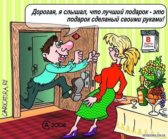 Аня Форинко anya-lutik | Новополоцк