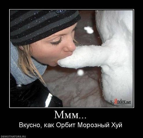 №39, Леха Гарбузов, 37 лет, Ясиноватая №39, Леха Гарбузов, 37 лет, Ясиноватая