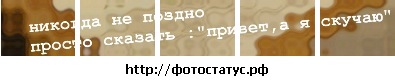 №5, Маша Счастливая, Москва №5, Маша Счастливая, Москва