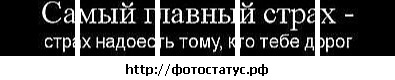 №7, Поля Дементьева, 26 лет №7, Поля Дементьева, 26 лет