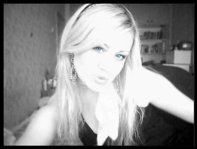 Юлия Всёсначаловаходырева | Москва