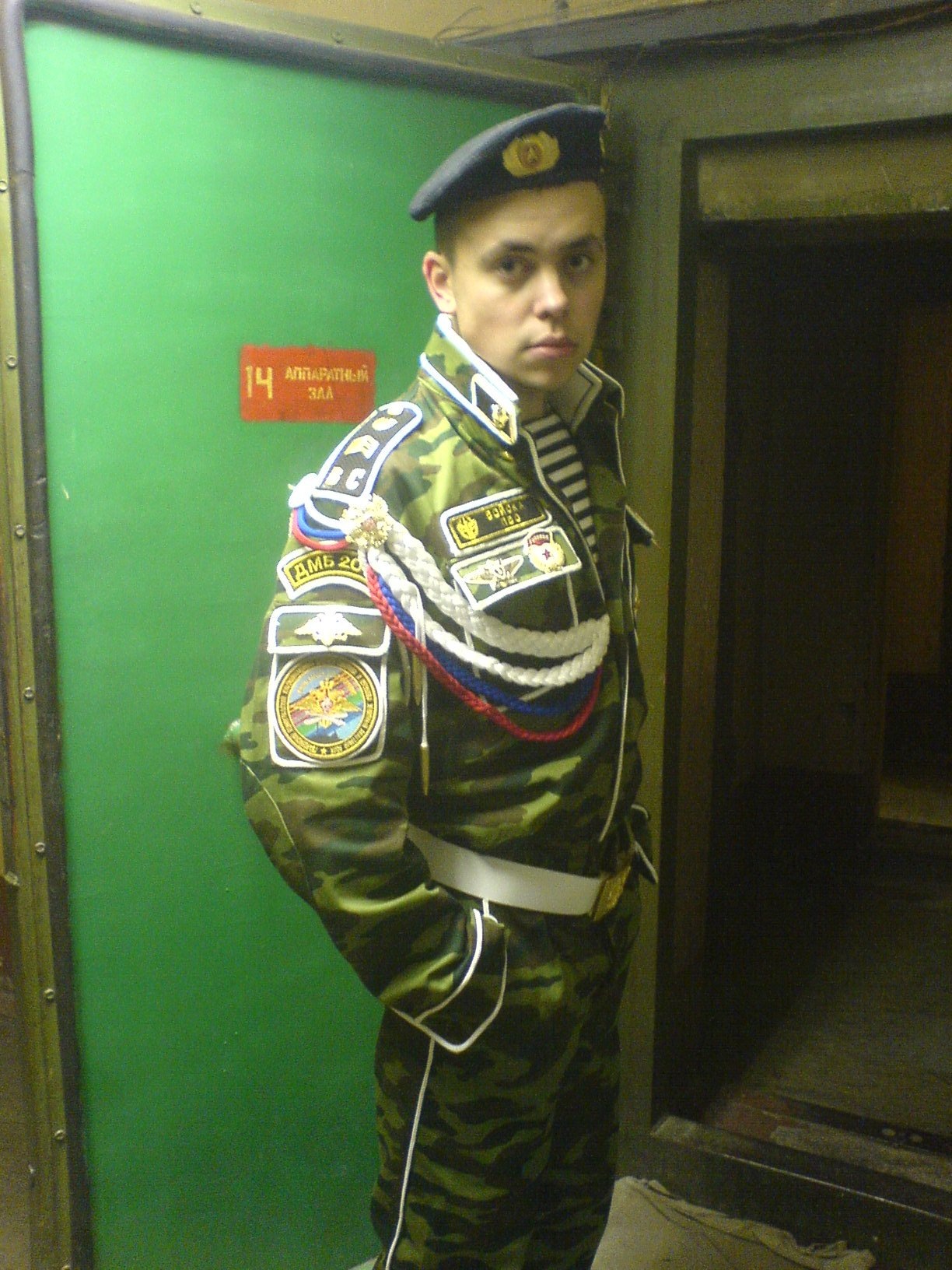 Фото профиля