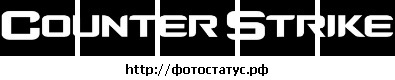№42, Діма Бовсунівський, Хорошев / Володарск-Волынский №42, Діма Бовсунівський, Хорошев / Володарск-Волынский