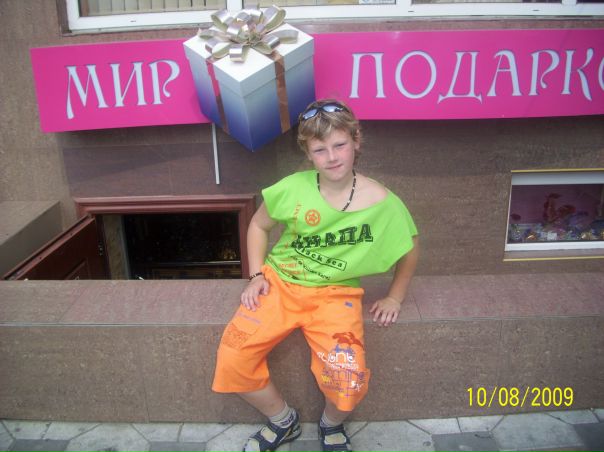 №44, Сергей Филиппов, Кострома №44, Сергей Филиппов, Кострома