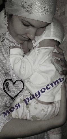 №108, Регина Мазитова, Стерлитамак №108, Регина Мазитова, Стерлитамак