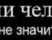 Юля Смернова фотография #4