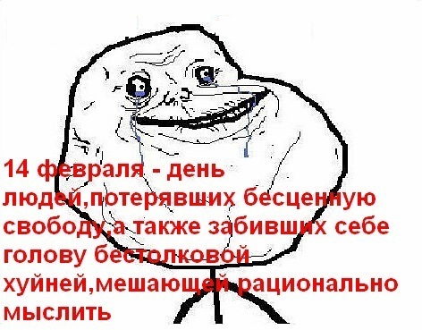 №55, Анастасия Худолеева, Кемерово №55, Анастасия Худолеева, Кемерово