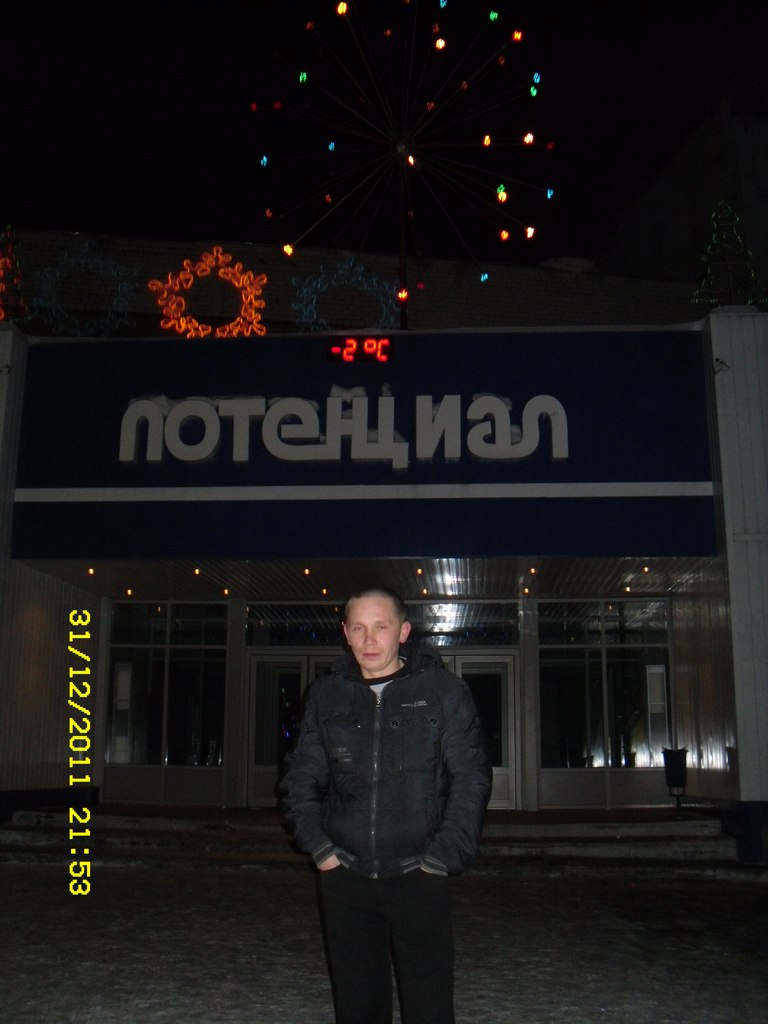 Дмитрий Николаев | 