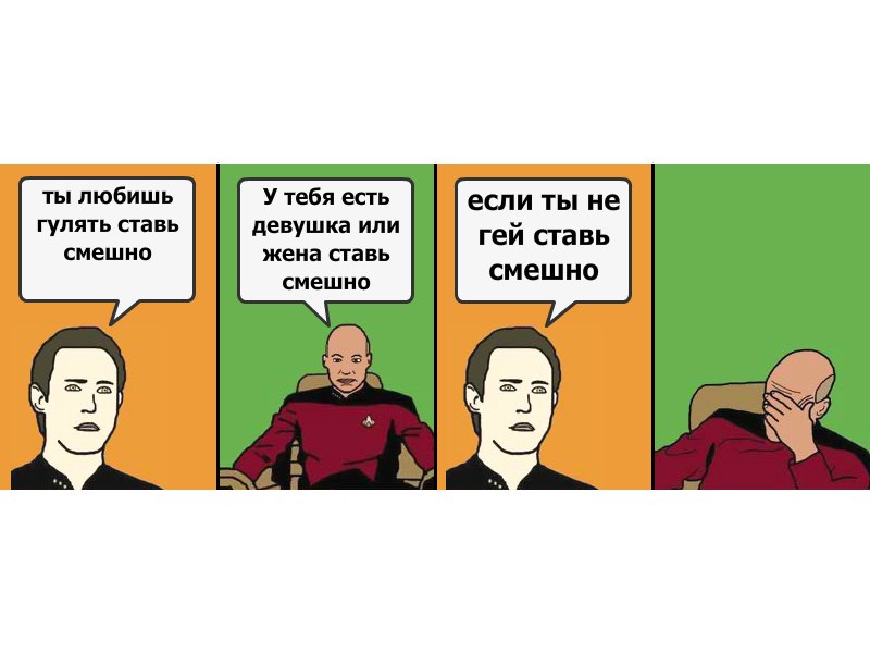 Турал Мойламов | Санкт-Петербург