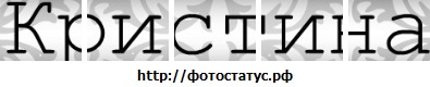 №18, Христина Колодрібська, 32 года, Шировцы №18, Христина Колодрібська, 32 года, Шировцы