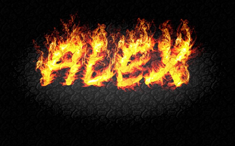 Алексей Лимарев | Дубна