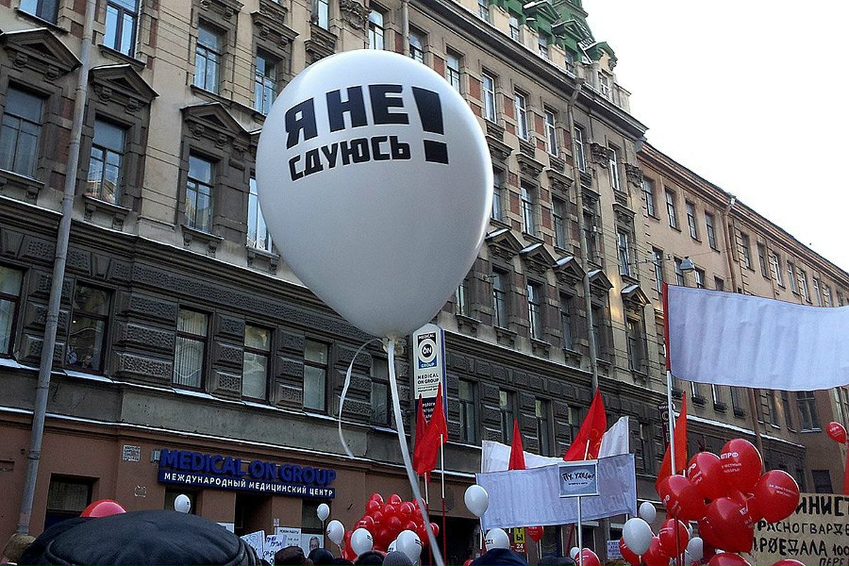 Юрий Огийчук | Санкт-Петербург
