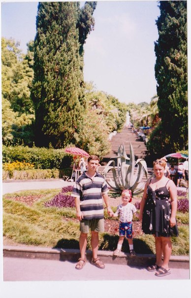 №13, Владислав Сима №13, Владислав Сима