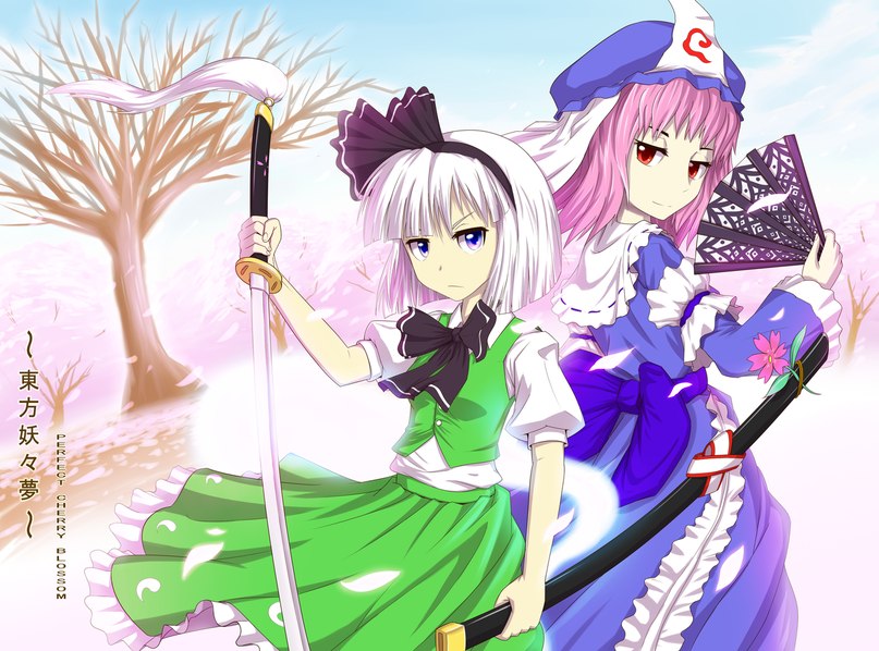 Валерий Райзенов | Кишинев