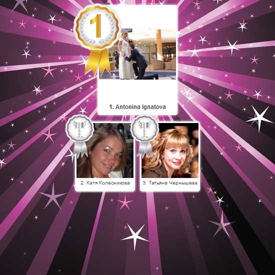 №1, Юлечка Колесникова, Санкт-Петербург №1, Юлечка Колесникова, Санкт-Петербург