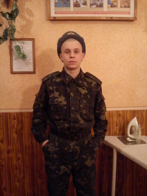 Ваня Ивасюк | Кривой Рог