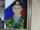 Фотография Артем Ерофеев