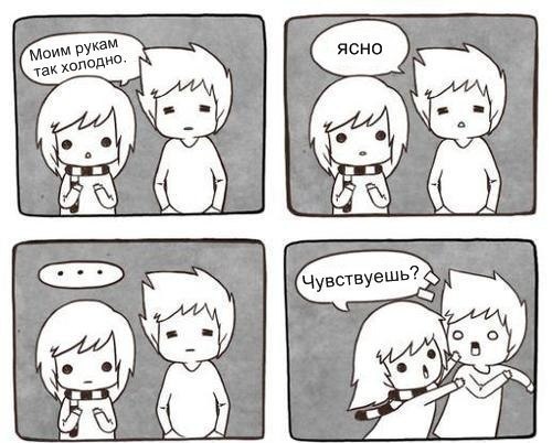 Артур Кондратенко | 