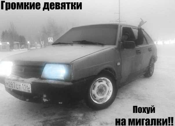 Михаил Филатов ((( ┴═╦╕НИХУЯ СЕБЕ ДВИЖУХА┴═╦ )) | Казань