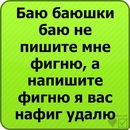 №8 Вадим Колосов