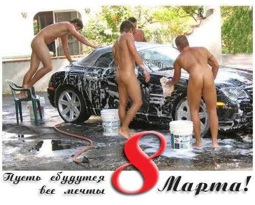 №27, Надежда Миндавлетова №27, Надежда Миндавлетова