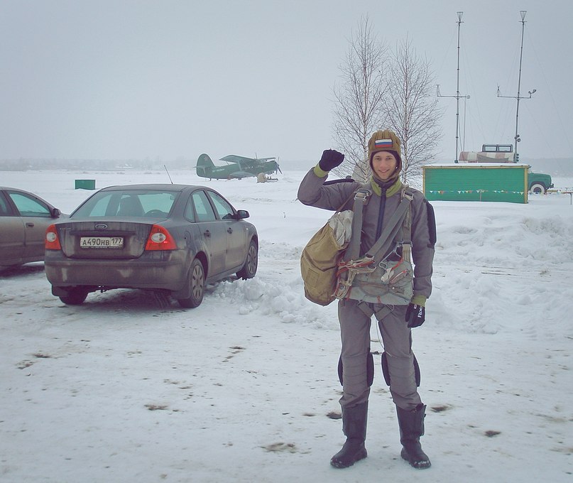 Иван Когтиков | 