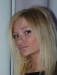 Алёнка Дмитриева фотография #32