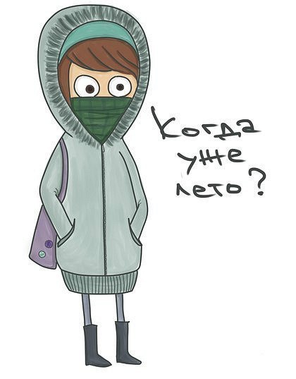 Серёга Омельяненко | Херсон