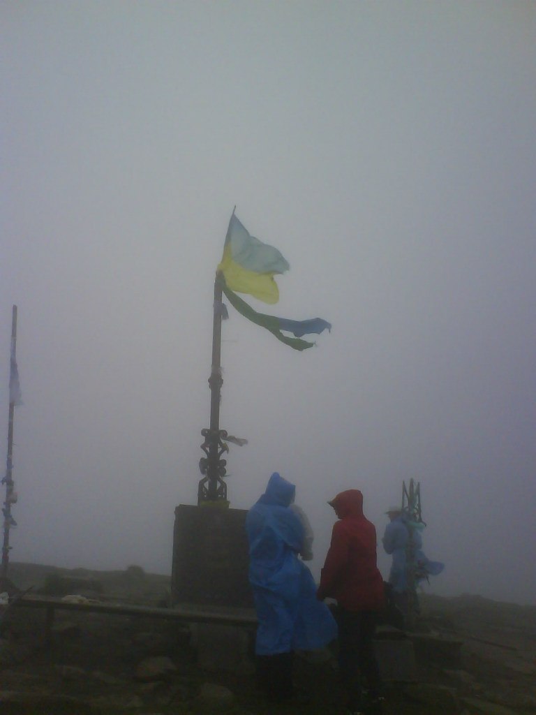 Александр Чуб | Бердянск