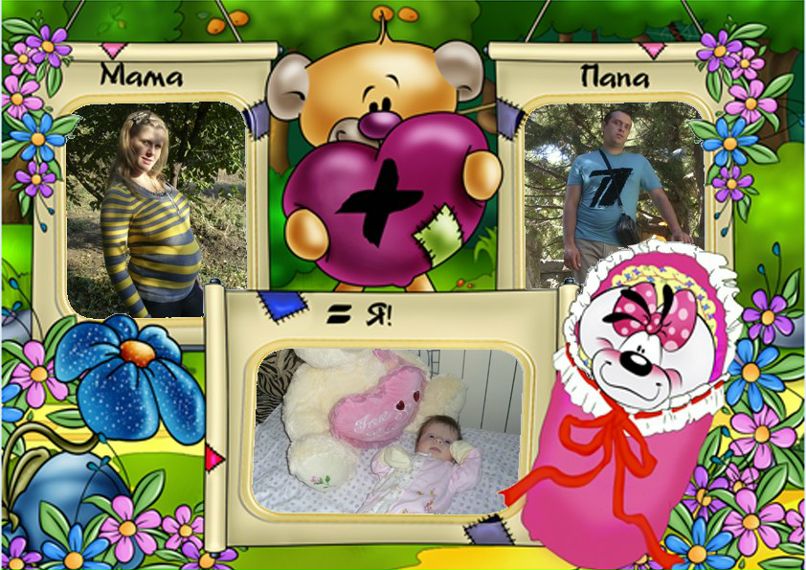 Анна Землякова | Новочеркасск