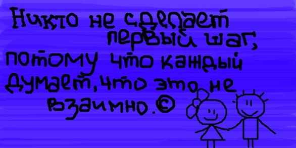 №114, Edik Pahalan, 37 лет, Ростов-на-Дону №114, Edik Pahalan, 37 лет, Ростов-на-Дону