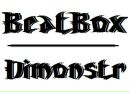 Фотография Виталий Прохоров